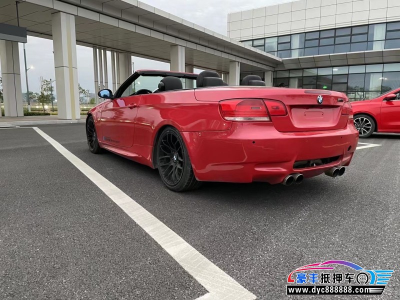 08年宝马3系轿车抵押车出售