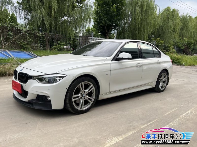 19年宝马3系轿车抵押车出售
