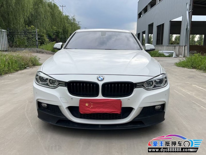 19年宝马3系轿车抵押车出售
