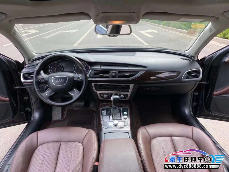 15年奥迪A6轿车抵押车出售