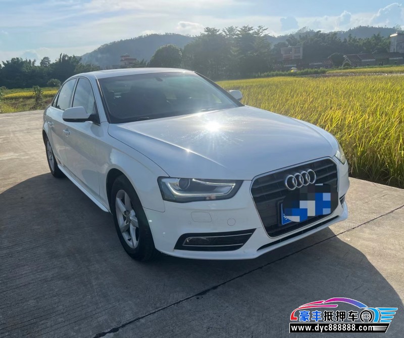 14年奥迪A4轿车抵押车出售