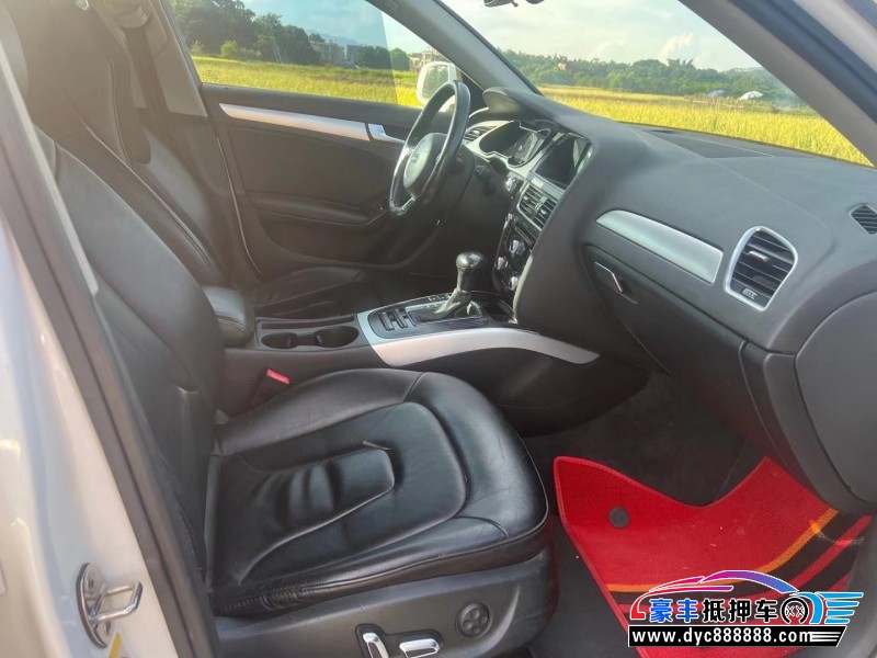 14年奥迪A4轿车抵押车出售