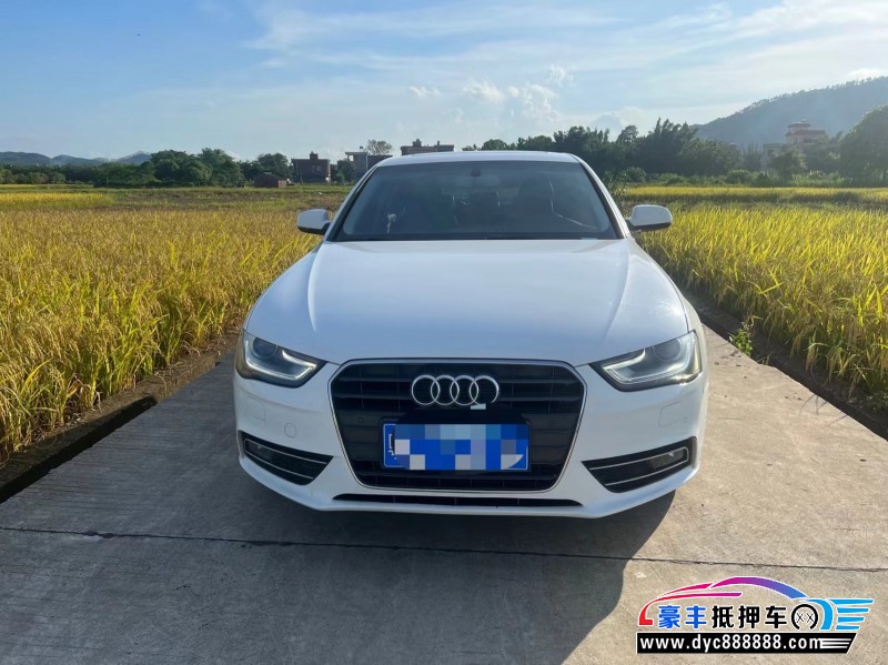 14年奥迪A4轿车抵押车出售