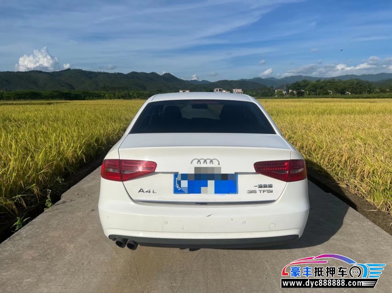 14年奥迪A4轿车抵押车出售