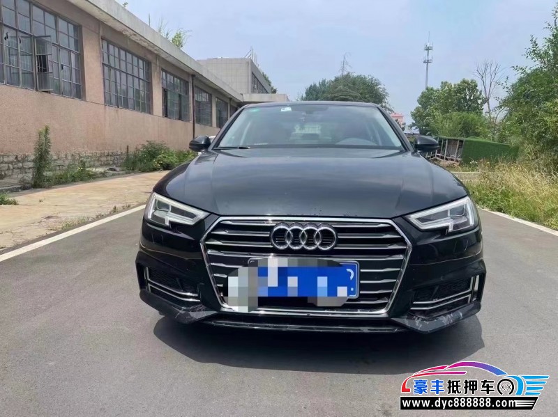 19年奥迪A4轿车抵押车出售