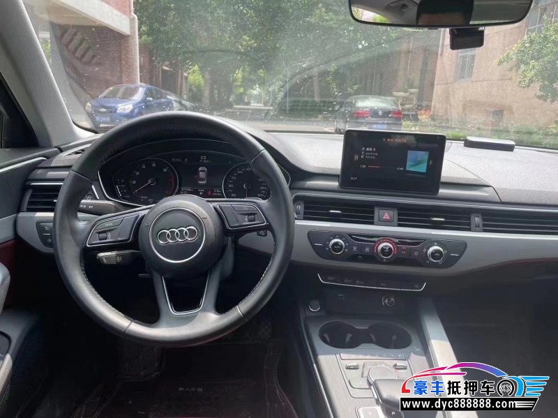 19年奥迪A4轿车抵押车出售