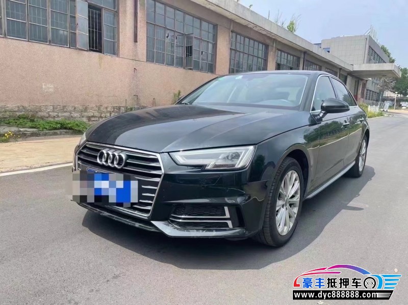 19年奥迪A4轿车抵押车出售