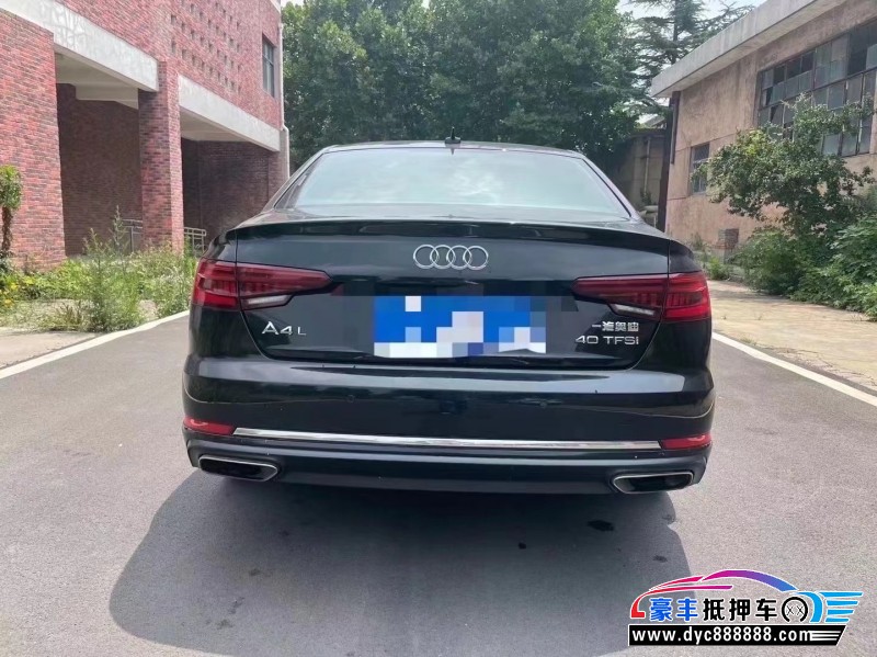 19年奥迪A4轿车抵押车出售