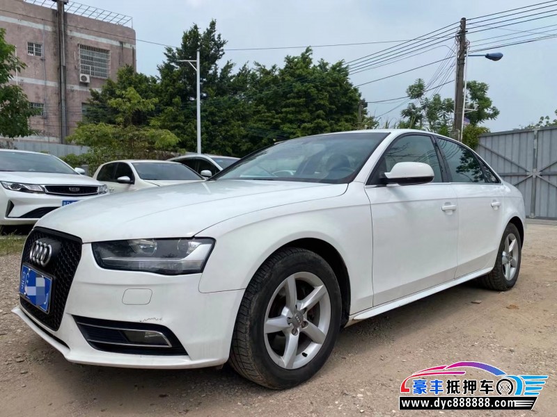 14年奥迪A4轿车抵押车出售