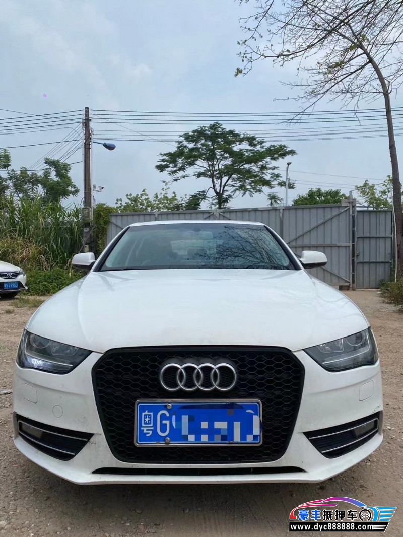 14年奥迪A4轿车抵押车出售