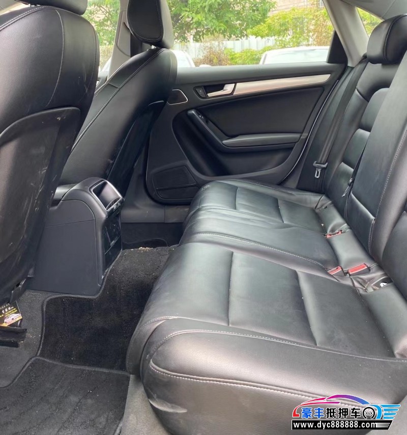 14年奥迪A4轿车抵押车出售