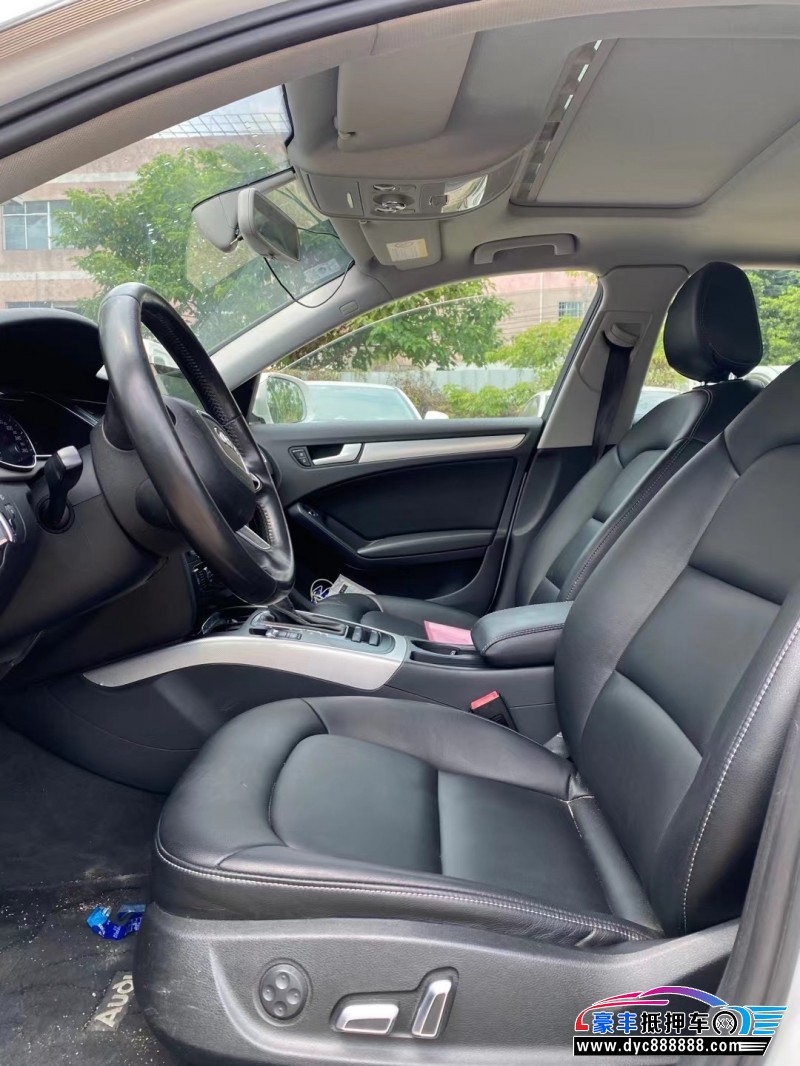 14年奥迪A4轿车抵押车出售