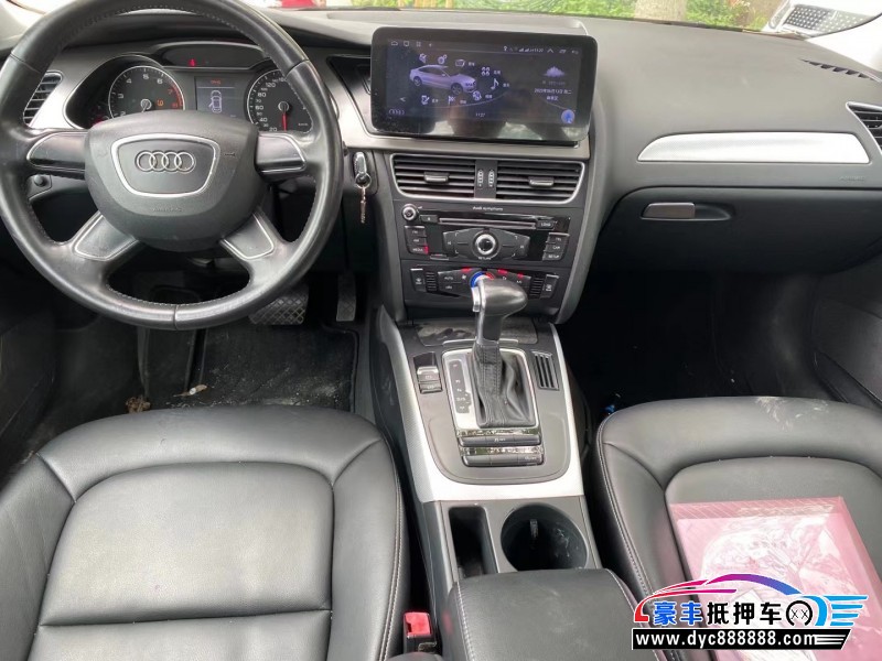 14年奥迪A4轿车抵押车出售
