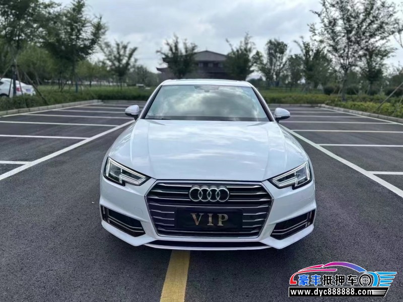 18年奥迪A4轿车抵押车出售