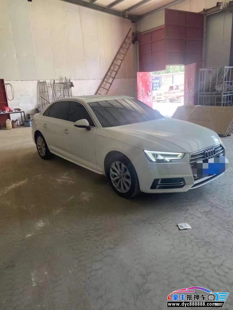 19年奥迪A4轿车抵押车出售
