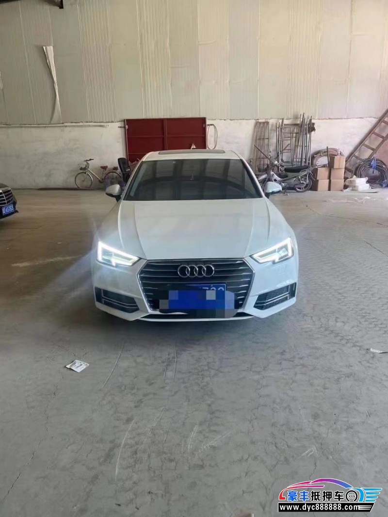 19年奥迪A4轿车抵押车出售