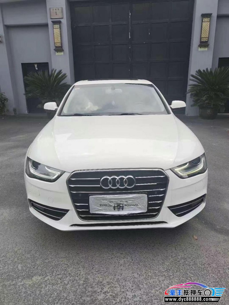 15年奥迪A4轿车抵押车出售