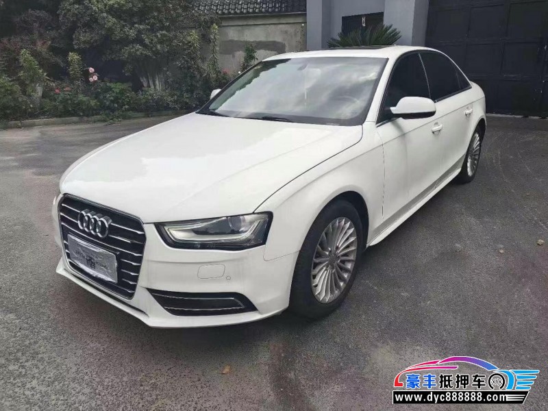 15年奥迪A4轿车抵押车出售