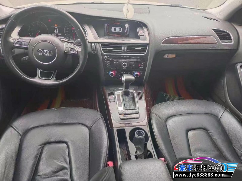 15年奥迪A4轿车抵押车出售