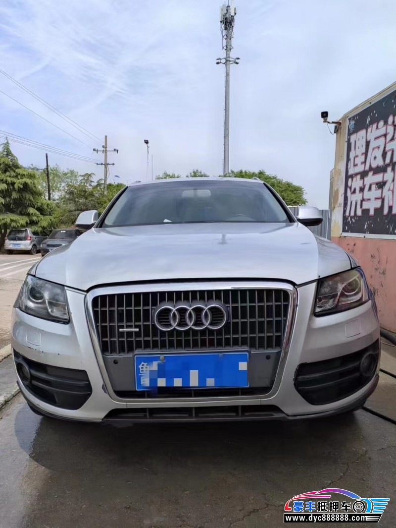 10年奥迪Q5SUV抵押车出售