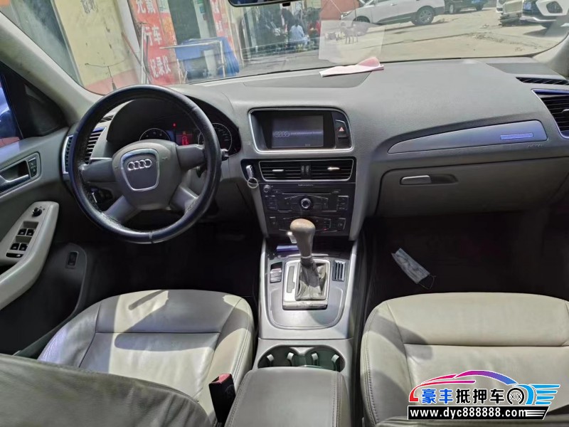 10年奥迪Q5SUV抵押车出售