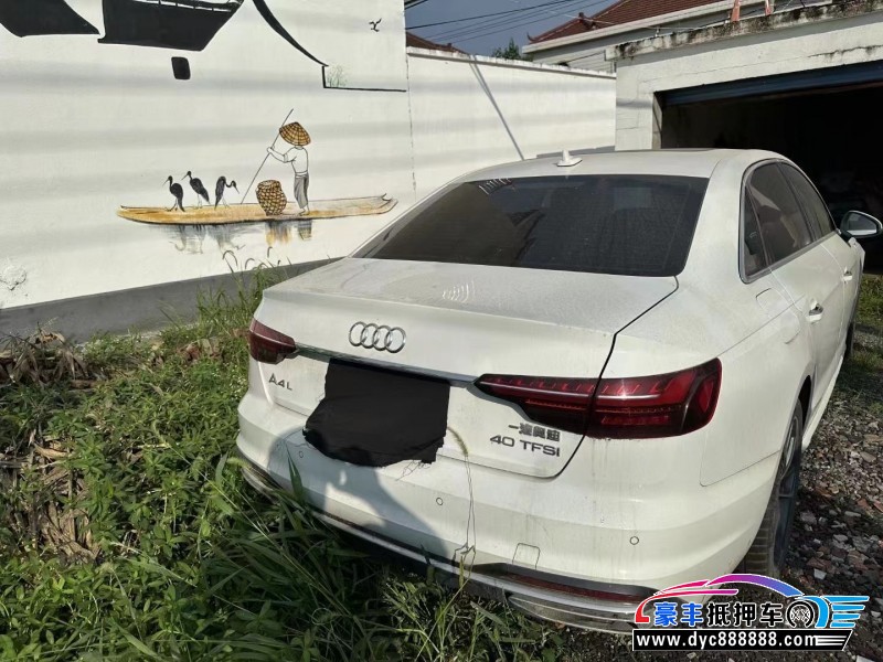 21年奥迪A4轿车抵押车出售