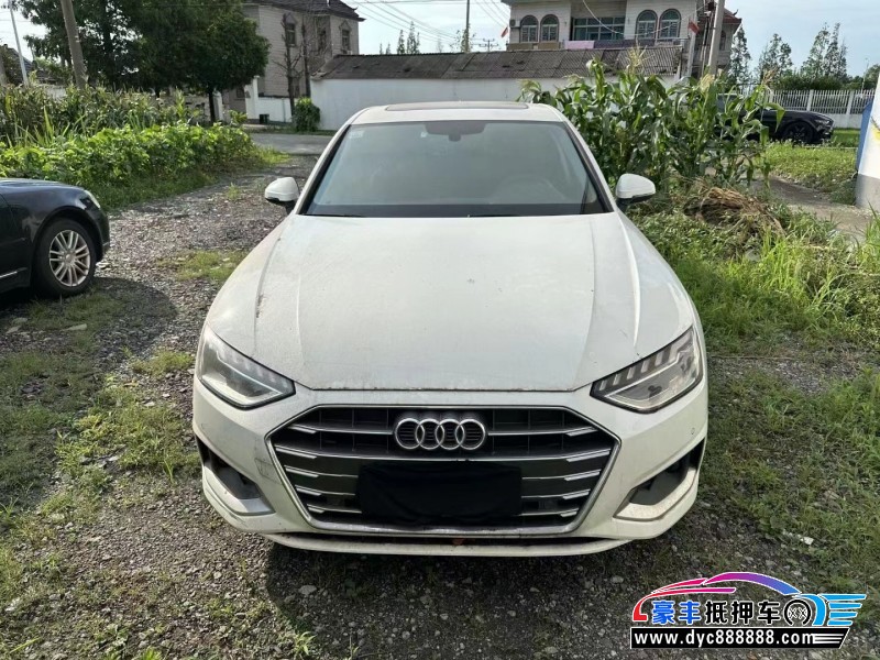 21年奥迪A4轿车抵押车出售
