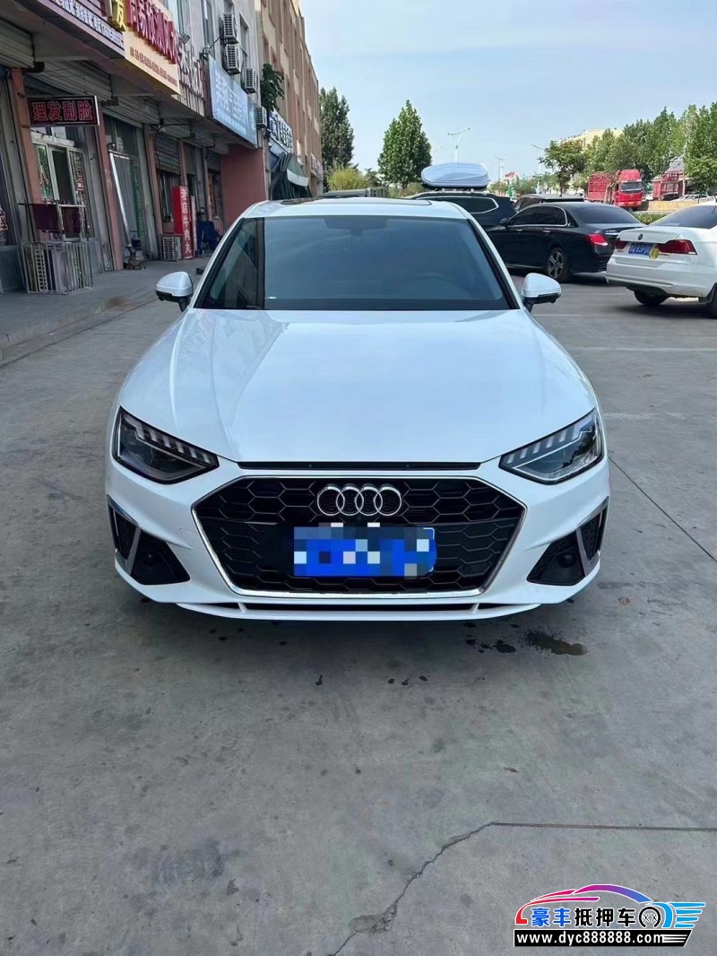 21年奥迪A4轿车抵押车出售