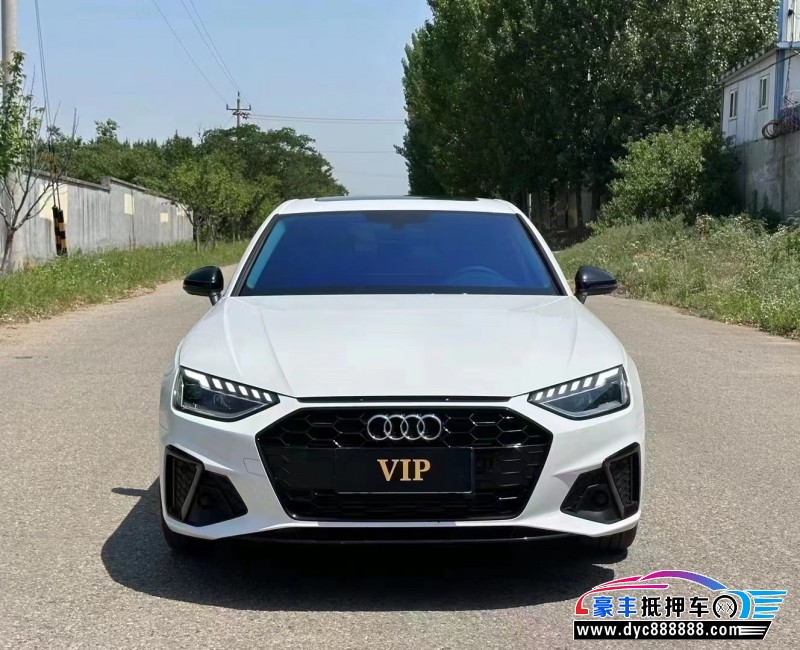 22年奥迪A4轿车抵押车出售