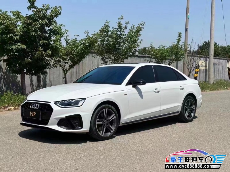 22年奥迪A4轿车抵押车出售