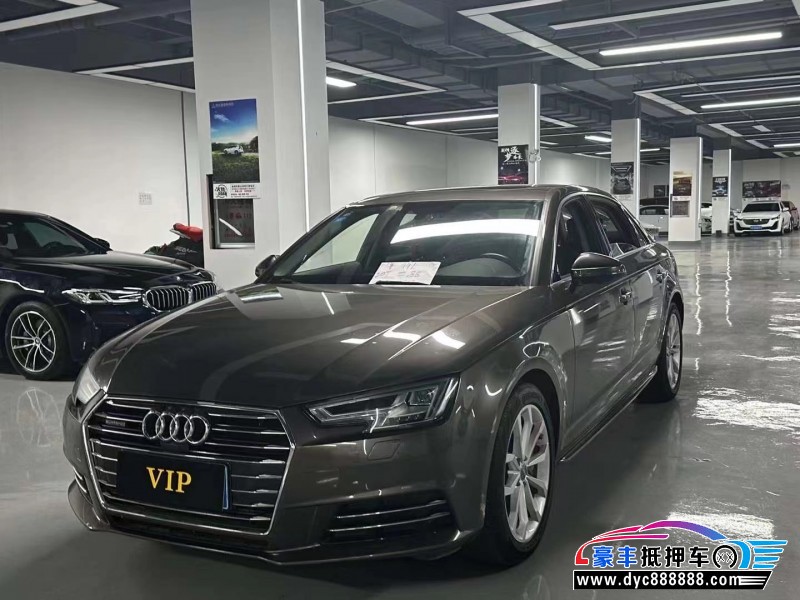 17年奥迪A4轿车抵押车出售