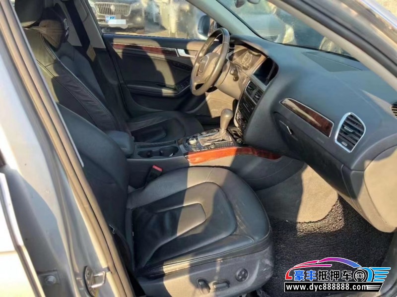 12年奥迪A4轿车抵押车出售