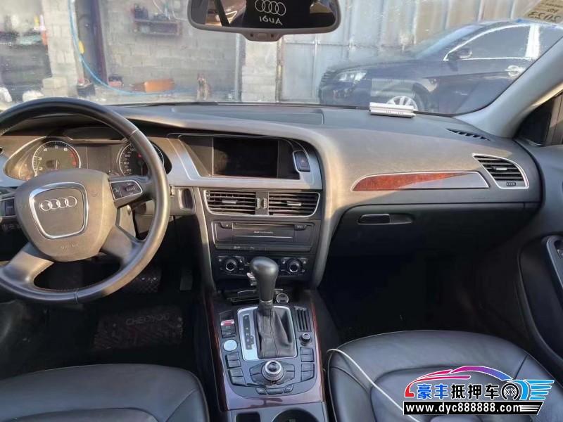 12年奥迪A4轿车抵押车出售