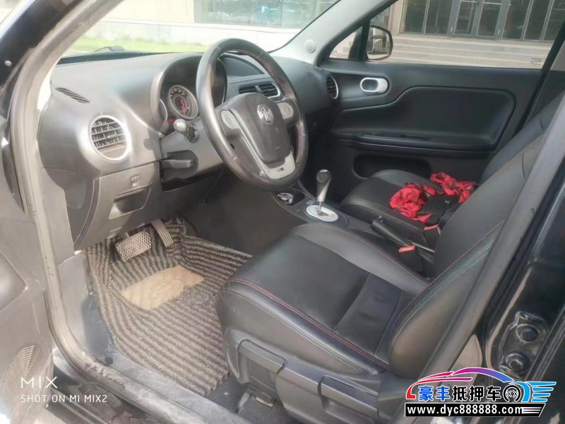 18年名爵3轿车抵押车出售