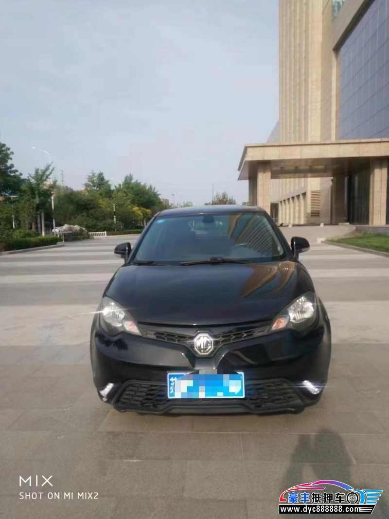 18年名爵3轿车抵押车出售