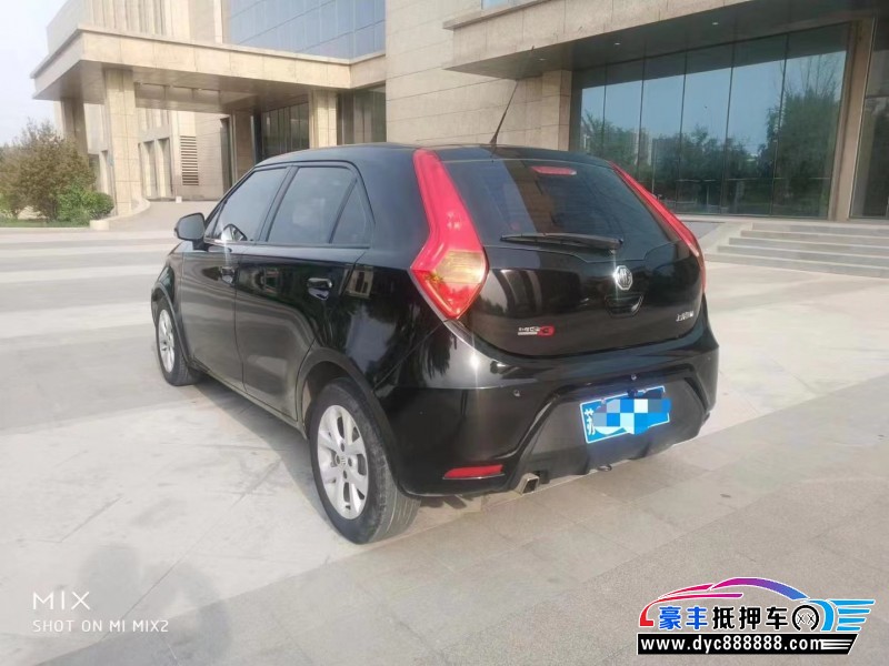 18年名爵3轿车抵押车出售