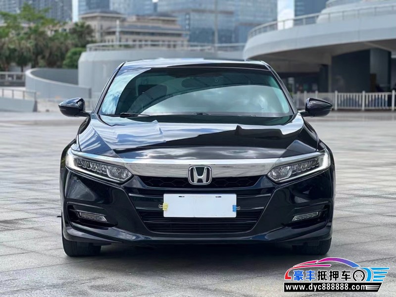 19年本田雅阁轿车抵押车出售