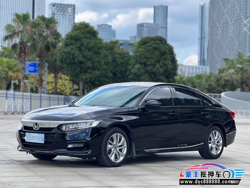 19年本田雅阁轿车抵押车出售