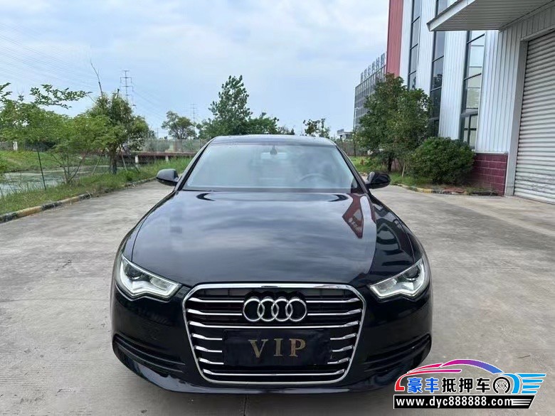 16年奥迪A6轿车抵押车出售