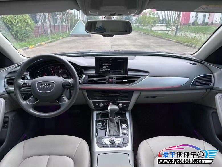 16年奥迪A6轿车抵押车出售