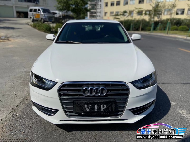 12年奥迪A4轿车抵押车出售