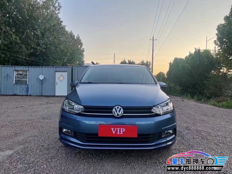 21年大众途安轿车抵押车出售