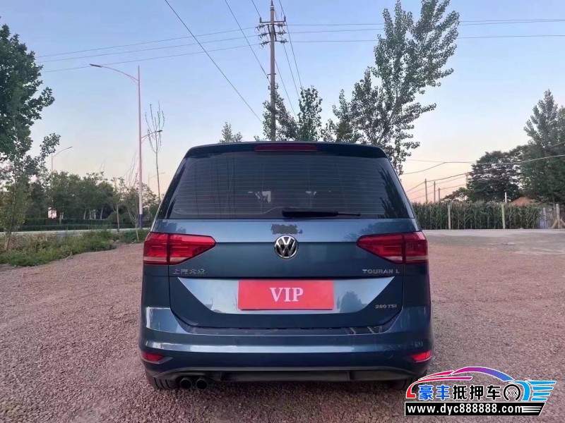 21年大众途安轿车抵押车出售