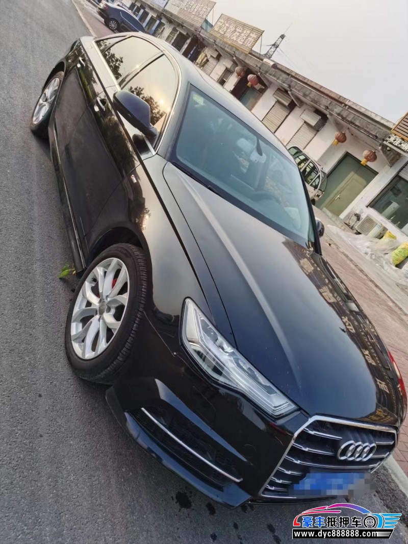 19年奥迪A6L轿车抵押车出售