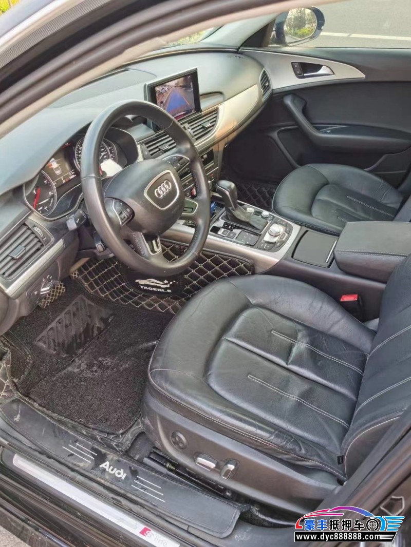 19年奥迪A6L轿车抵押车出售