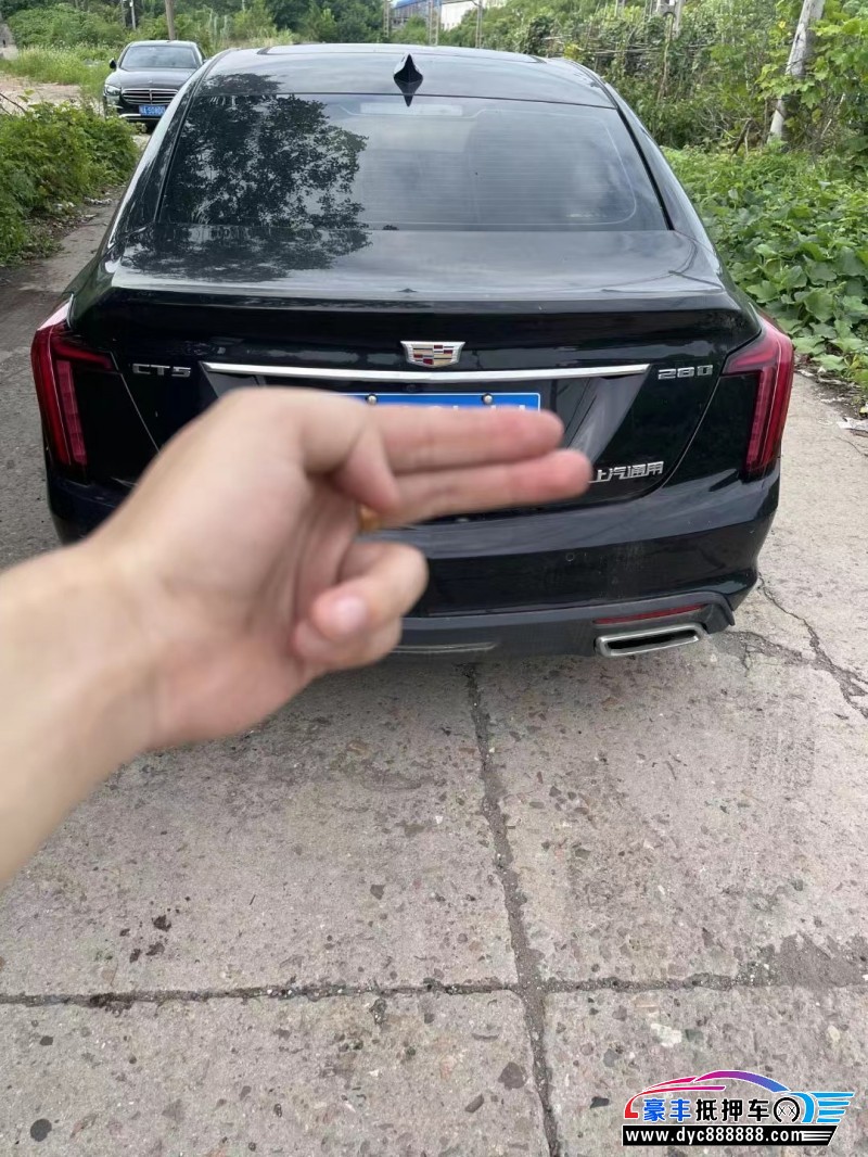 21年凯迪拉克CT5轿车抵押车出售