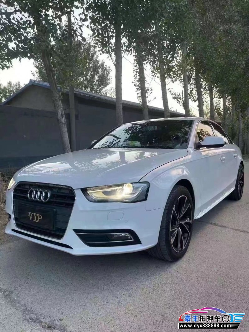 14年奥迪A4轿车抵押车出售