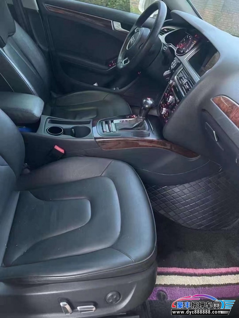 14年奥迪A4轿车抵押车出售