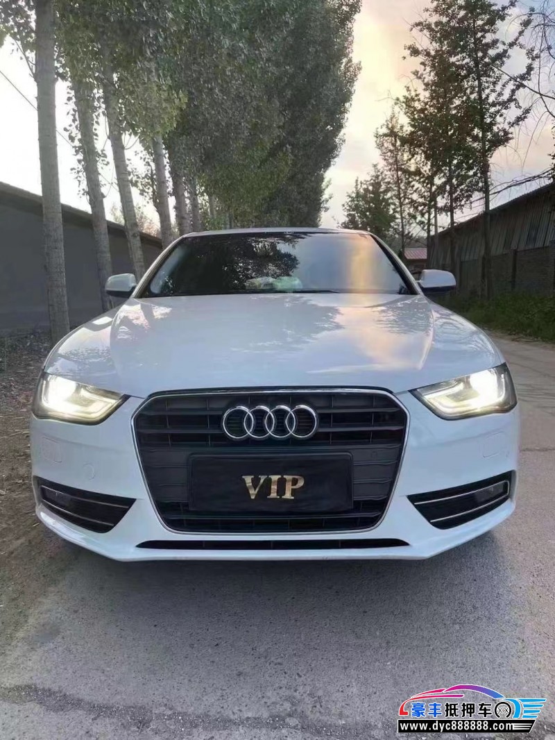 14年奥迪A4轿车抵押车出售