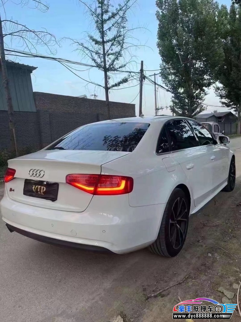 14年奥迪A4轿车抵押车出售
